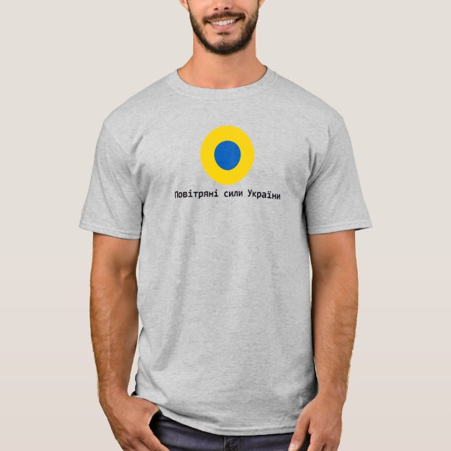 The Air Forces of Ukraine T-Shirt (Front)