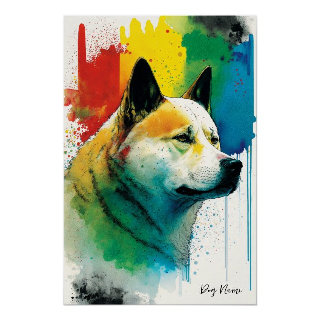 The Akita Dog - Composition 001 Poster (Front)