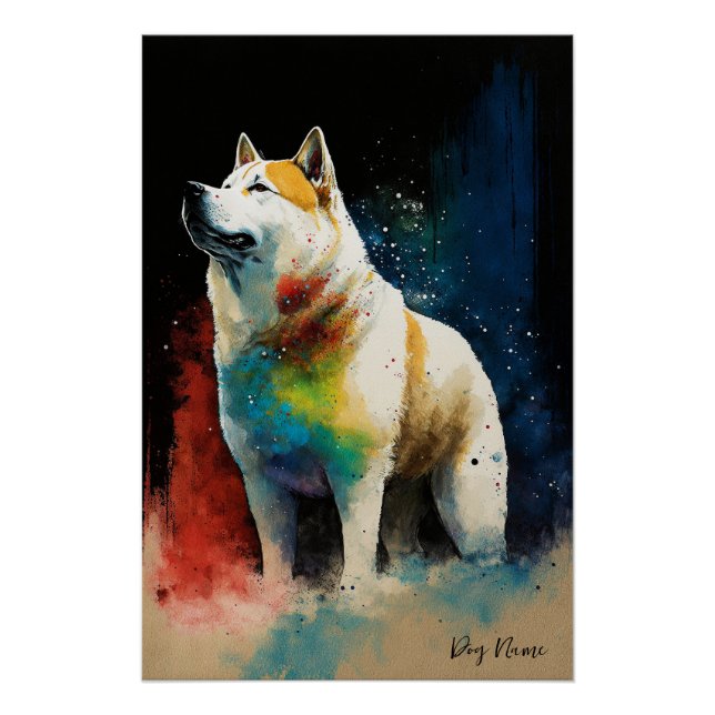 The Akita Dog - Composition 005 Poster (Front)