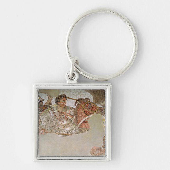 The Alexander Mosaic Keychain (Front)