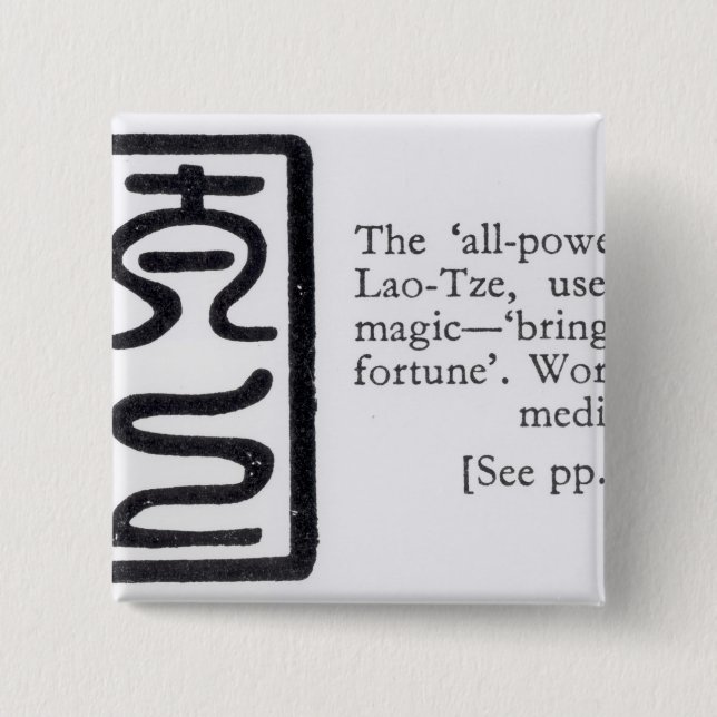 The 'All-Powerful' Seal of Lao-Tze Button (Front)