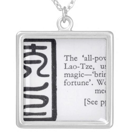 The All_Powerful Seal of Lao_Tze Silver Plated Necklace
