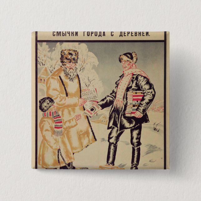 The Alliance between the city and the Button (Front)