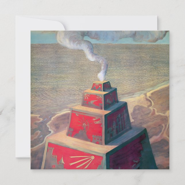 The Altar | Mikalojus Ciurlionis | (Front)