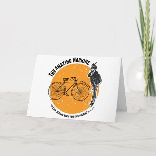 The Amazing Bicycle Holiday Card