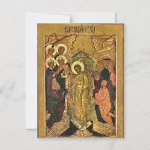 The Anastasis from a Festival Tier Orthodox Icon   Postcard