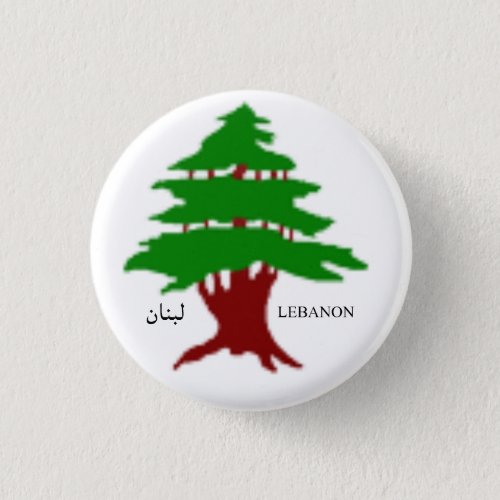 The Ancient Cedar of Lebanon Button