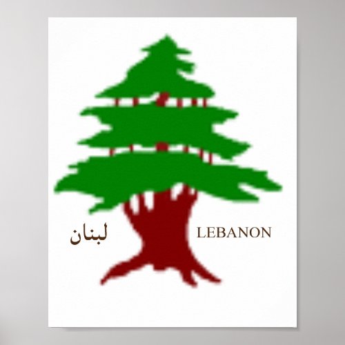 The Ancient Cedar of Lebanon  Poster