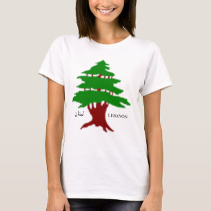 The Ancient Cedar of Lebanon T-Shirt