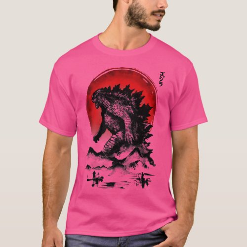The Ancient King T_Shirt