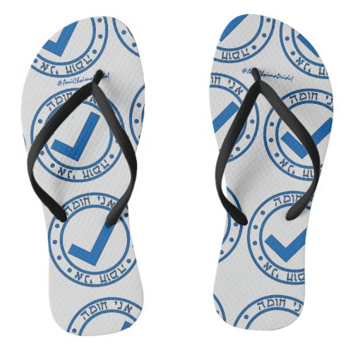 The AniChoimaPride FlipFlops 2