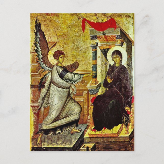 The Annunciation Orthodox Christian Icon Postcard (Front)