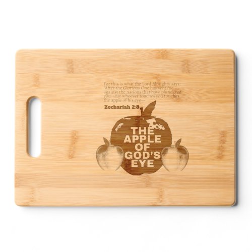 The Apple Of Gods Eye Etched Wooden  Cutting Board