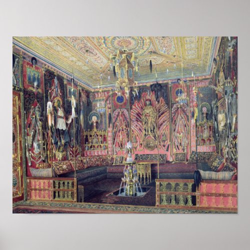 The Arabian Hall in the Catherine Palace 0 Poster