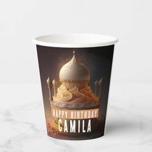 The Arabian Nights  Birthday Cake _ Party Paper Cups