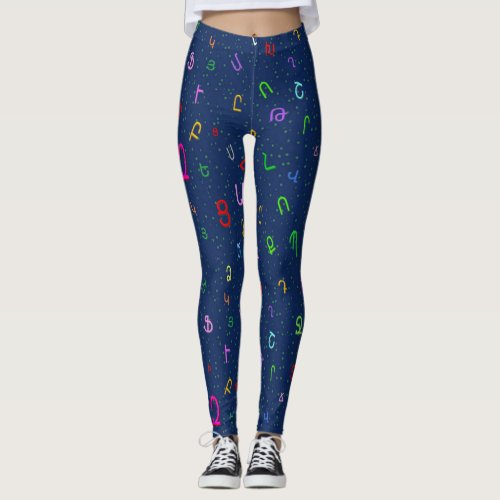 The Armenian alphabet Leggings Հայոց այբուբեն