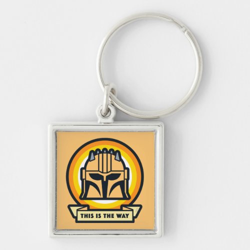 The Armorer This is the Way Helmet Icon Keychain