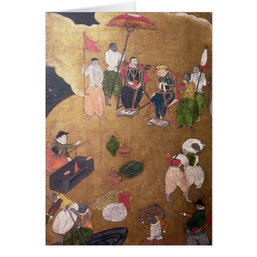 The Arrival of the Portuguese in Japan (Front)