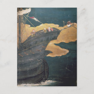 The Arrival of the Portuguese in Japan 2 Postcard