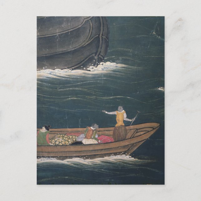 The Arrival of the Portuguese Japan, small cargo Postcard (Front)