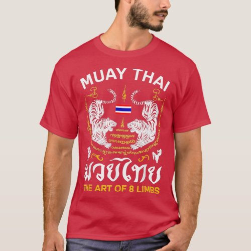 The Art Of 8 Limbs Sak Yant Tiger Muay Thai gifts T_Shirt