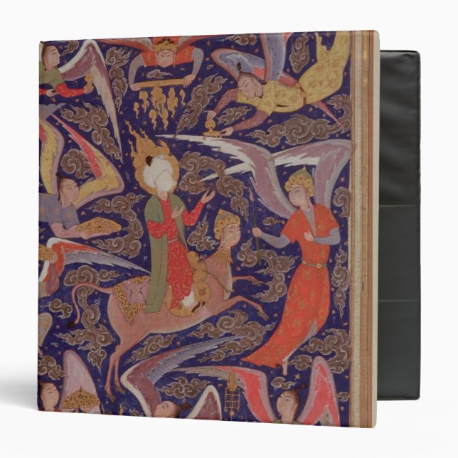 The Ascension of the Prophet Mohammed, Persian Binder (Front/Inside)