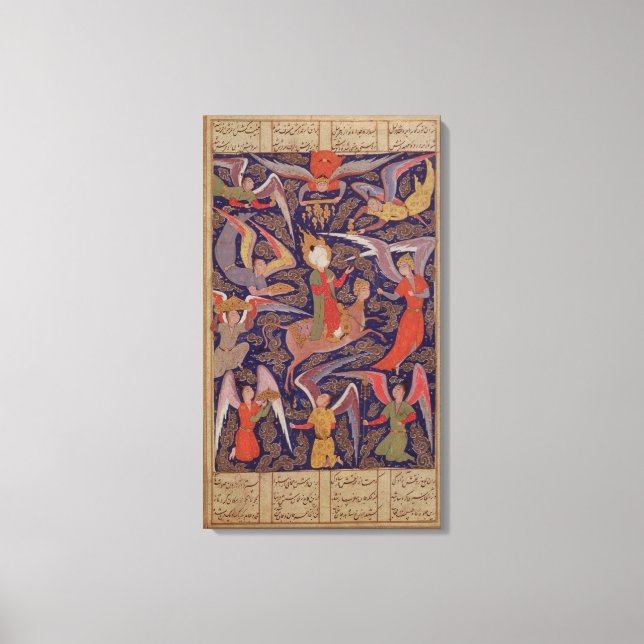 The Ascension of the Prophet Mohammed, Persian Canvas Print (Front)