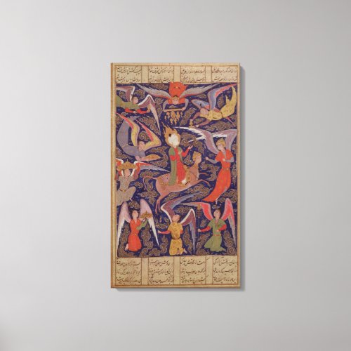 The Ascension of the Prophet Mohammed Persian Canvas Print