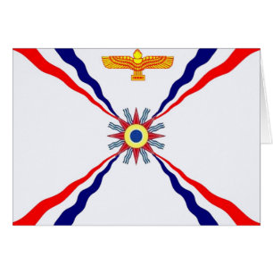 The Assyrian Chaldean Syriac Store
