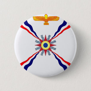 The Assyrian Chaldean Syriac Store Button