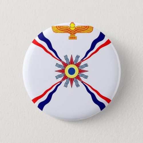 The Assyrian Chaldean Syriac Store Button
