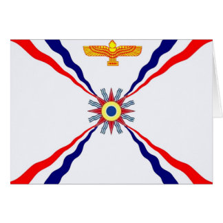 The Assyrian Chaldean Syriac Store Cards