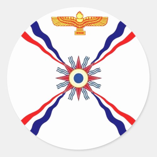The Assyrian Chaldean Syriac Store Classic Round Sticker
