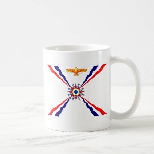 The Assyrian Chaldean Syriac Store Coffee Mug