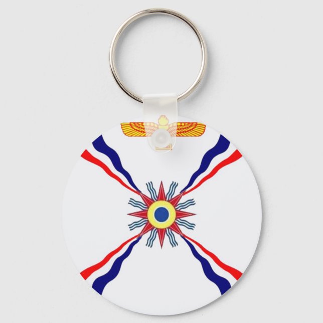 The Assyrian Chaldean Syriac Store Keychain (Front)