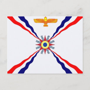 The Assyrian Chaldean Syriac Store Postcard