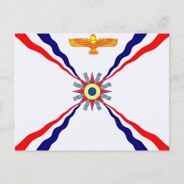 The Assyrian Chaldean Syriac Store Postcard (Front)