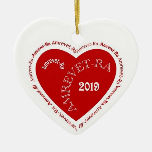 The Atlantis Grail Holiday 2019 Heart Ornament