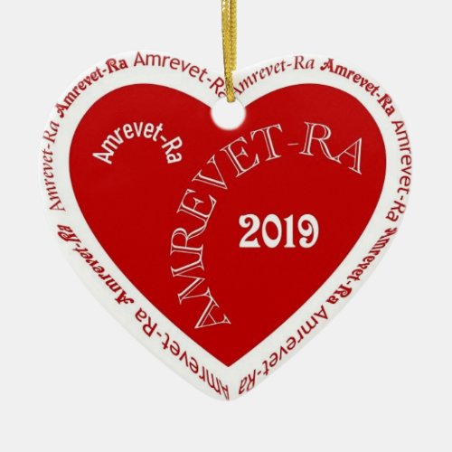 The Atlantis Grail Holiday 2019 Heart Ornament _ 2