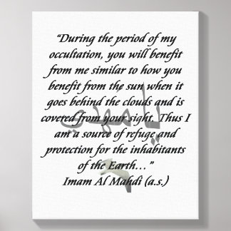 The Awaited Canvas Photo Tile