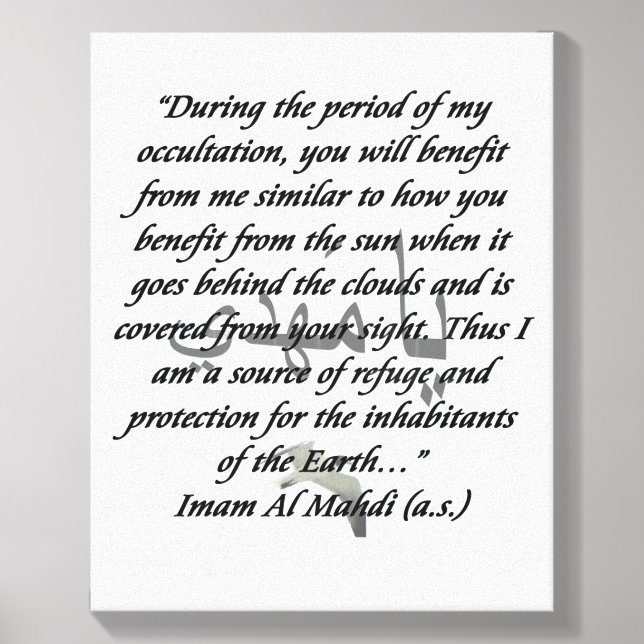 The Awaited Canvas Photo Tile (Front Set)