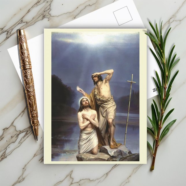 The Baptism of Christ Postcard (Creator Uploaded)