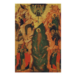 The Baptism of Jesus Christ Byzantine icon Poster