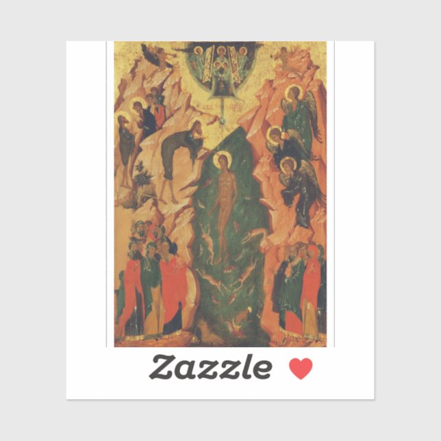 The Baptism of Jesus Christ Byzantine icon Sticker (Sheet)