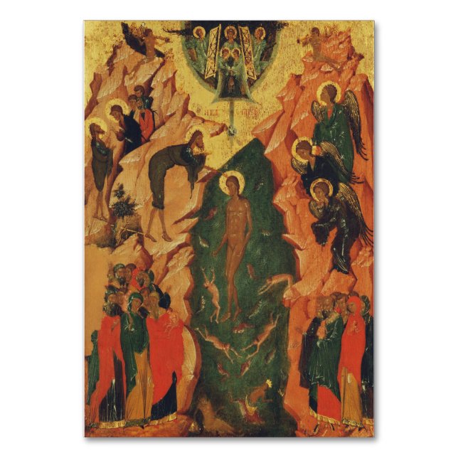 The Baptism of Jesus Christ Byzantine icon Table Number (Front)