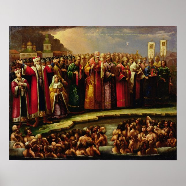 The Baptism of the Murom people Poster (Front)