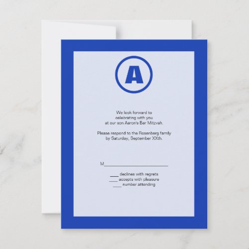 The Bar Mitzvah Hero Reply Card