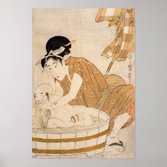 The Bath, Edo period Poster (Front)