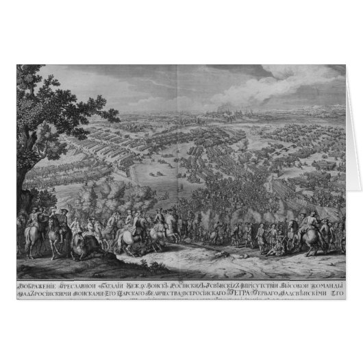 The Battle of Poltava Cards (Front Horizontal)
