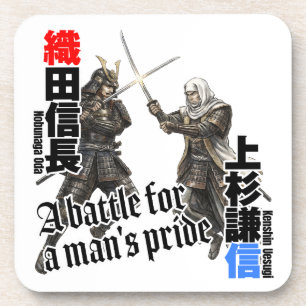 The battles of legendary Japanese warlords Beverage Coaster